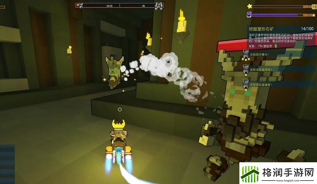 【宝藏世界攻略】宝藏世界宝石游戏达人宝典荟萃