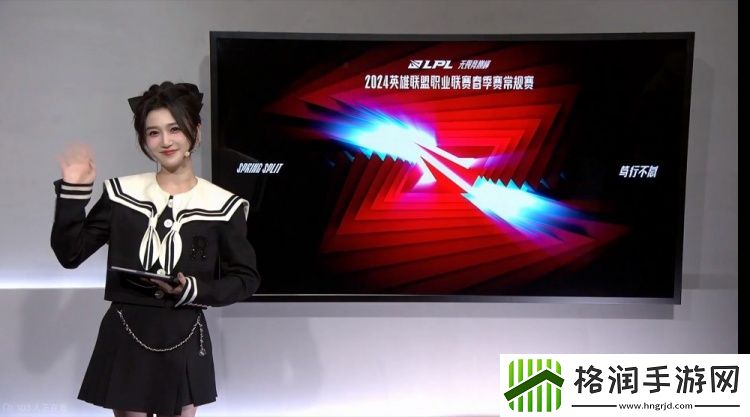 LPL互动主持小悠晒照并配文