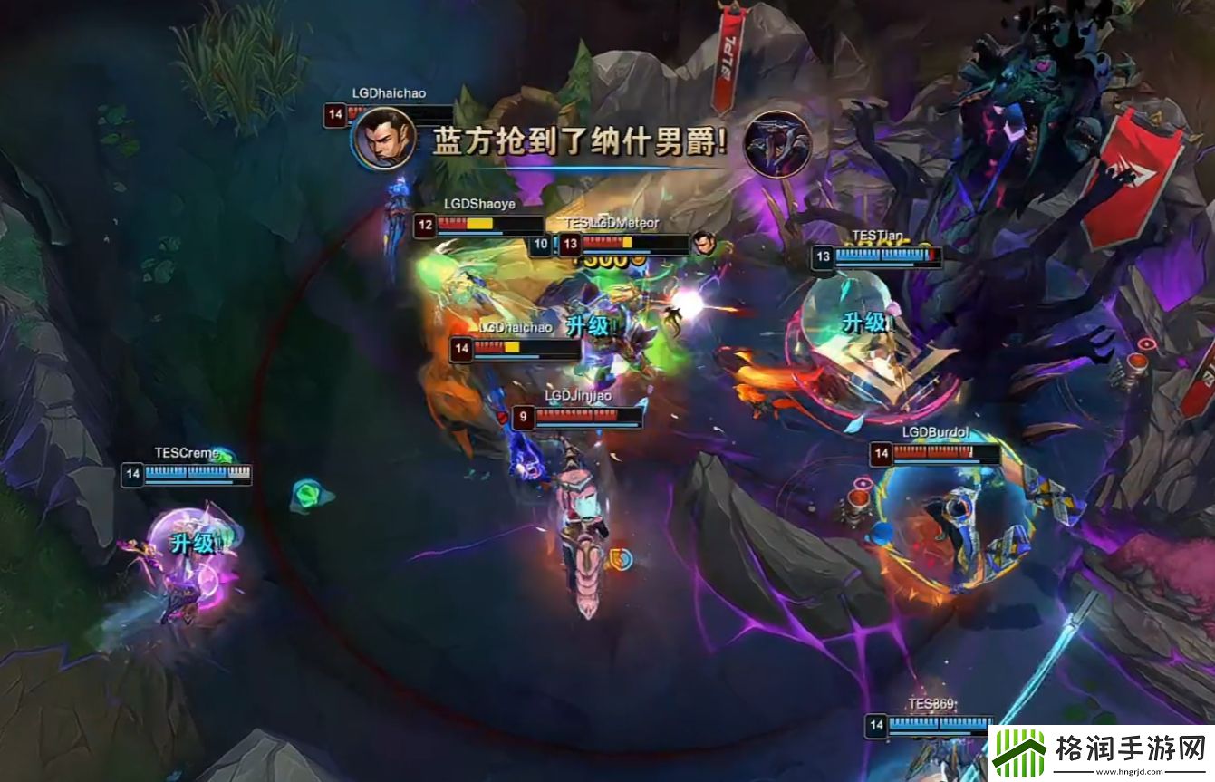 媒体人看LGD被离谱翻盘