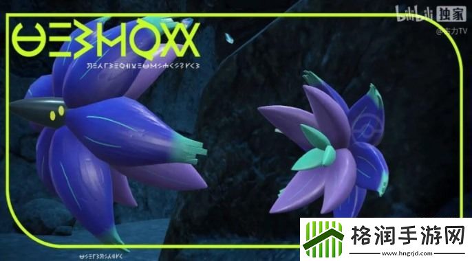 宝可梦朱紫晶光花配招攻略