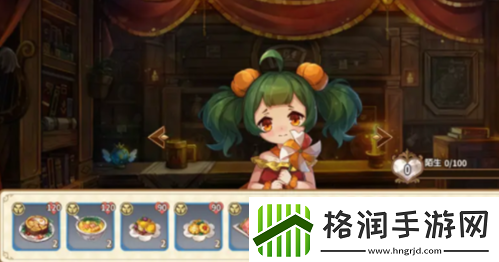 宝石研物语伊恩之石仙德瑞拉好感怎么提升