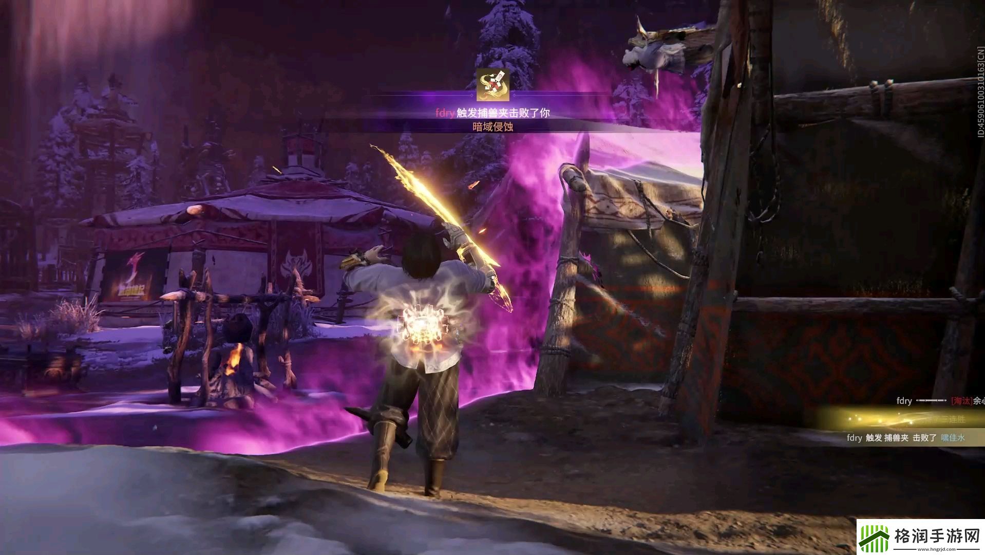 【永劫无间攻略】永劫无间50米外电竞风云手册