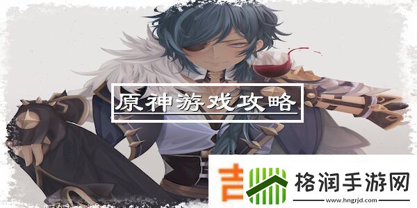 探秘DNF农作物位置