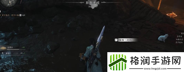 燕云十六声猫猫之仁位置推荐