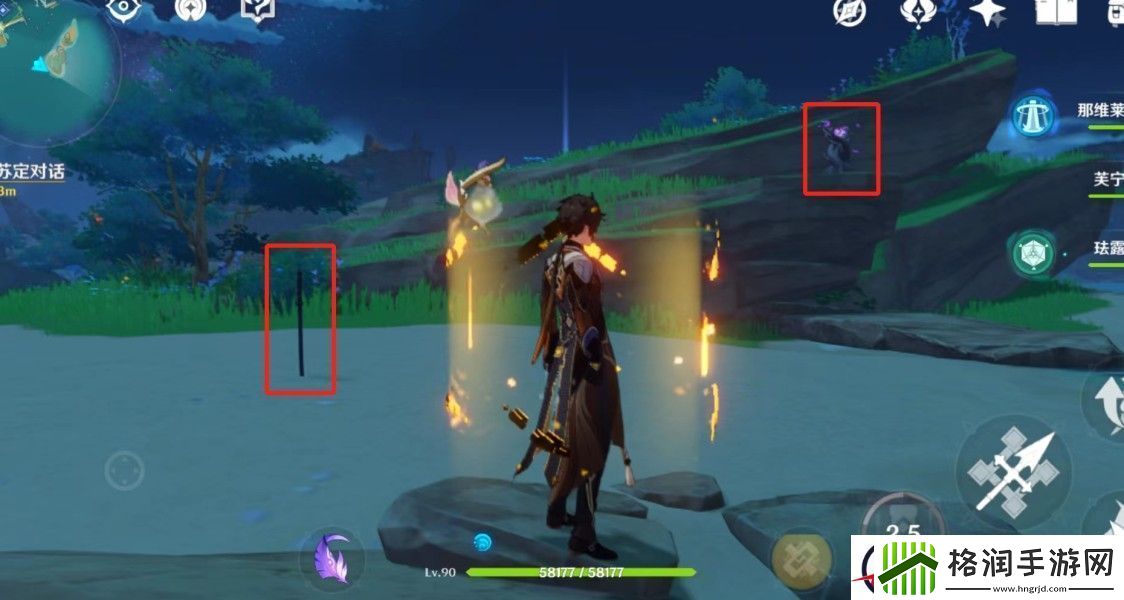 原神腐肉朽处花争妍隐藏成就攻略