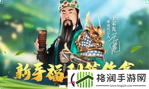 铁杆三国vip价格表2023一览