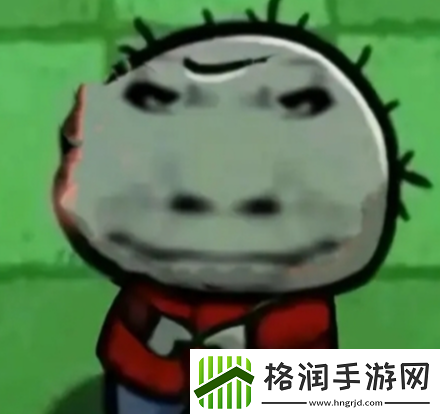 小僵尸表情包大全