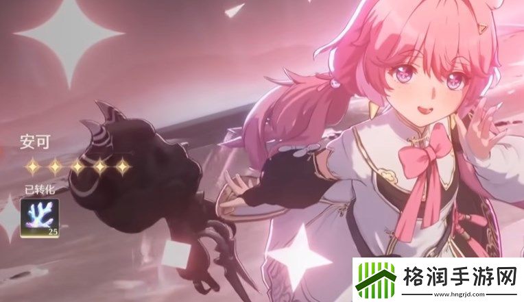 鸣潮安可怎么玩