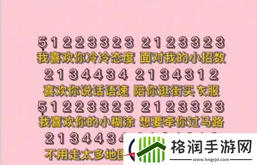 星球重启钢琴乐谱有哪些