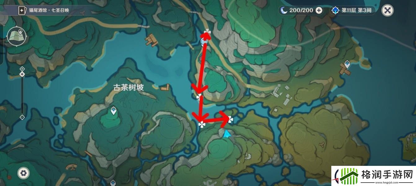 原神璃月特产清水玉快速获取途径