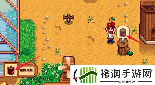 星露谷物语果汁酿造方法