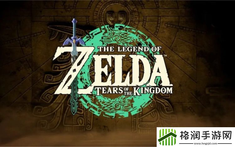 塞尔达传说王国之泪奉光室机关怎么开