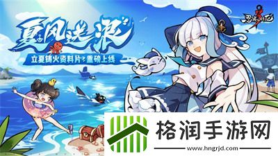 忍3隐藏金钥匙兑换码长期2022十月