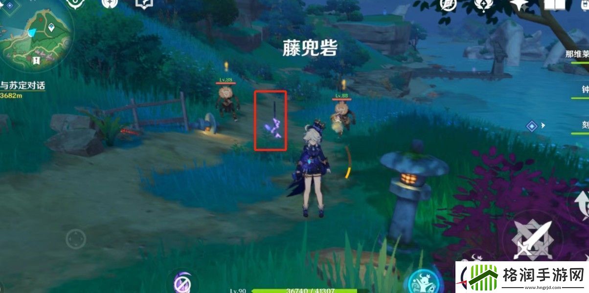 原神腐肉朽处花争妍隐藏成就攻略