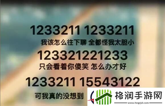 星球重启钢琴乐谱有哪些