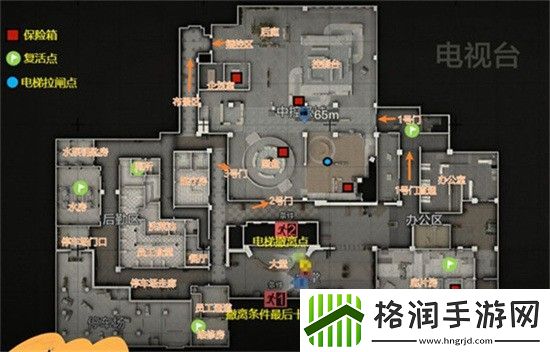 暗区突围电视台具体有哪些点位