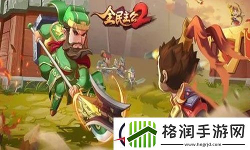 全**公2VIP价格表一览