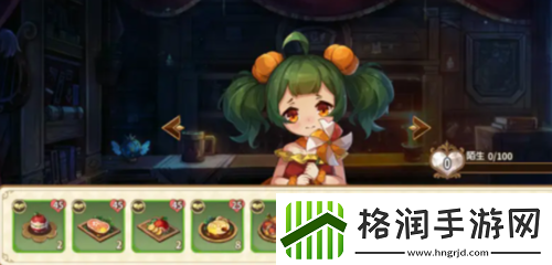 宝石研物语伊恩之石仙德瑞拉好感怎么提升