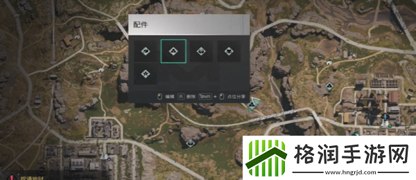 七日世界眼镜蛇握把怎么获得