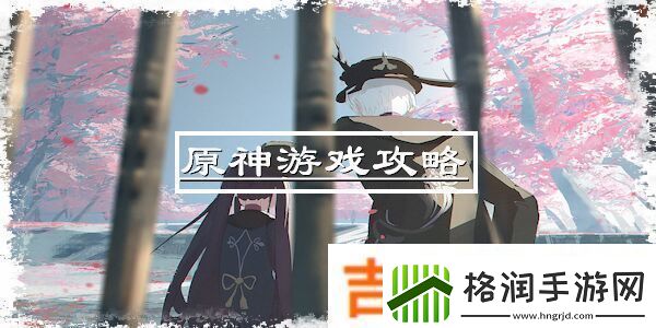 玩转境界死神激斗