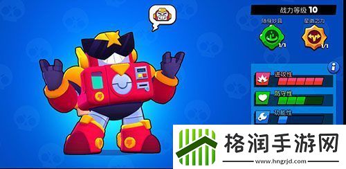 荒野乱斗瑟奇怎么样