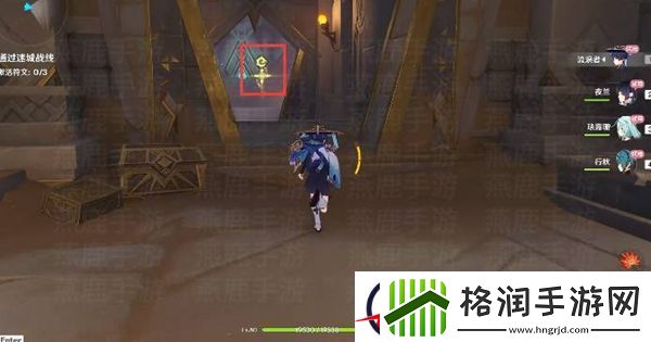 原神啸卷试炼攻略