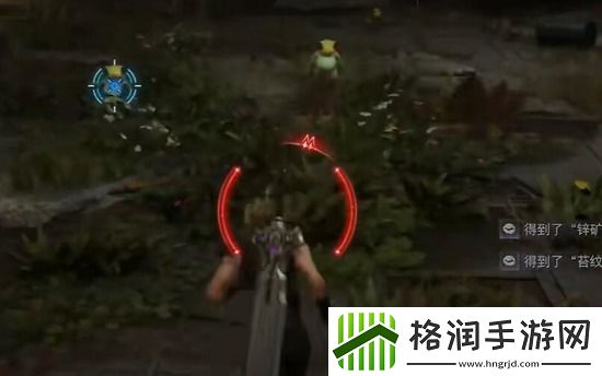 最终幻想7重生水晶剑怎么获得