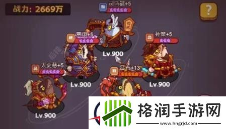 咸鱼之王俱乐部boss怎么打伤害高