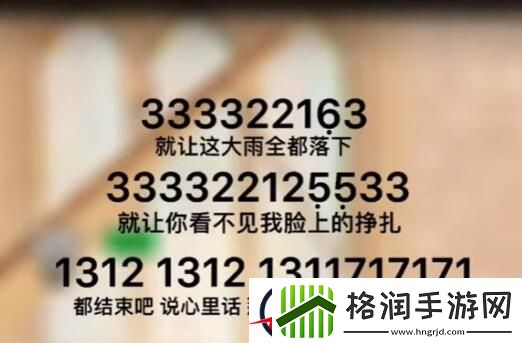 星球重启钢琴乐谱有哪些