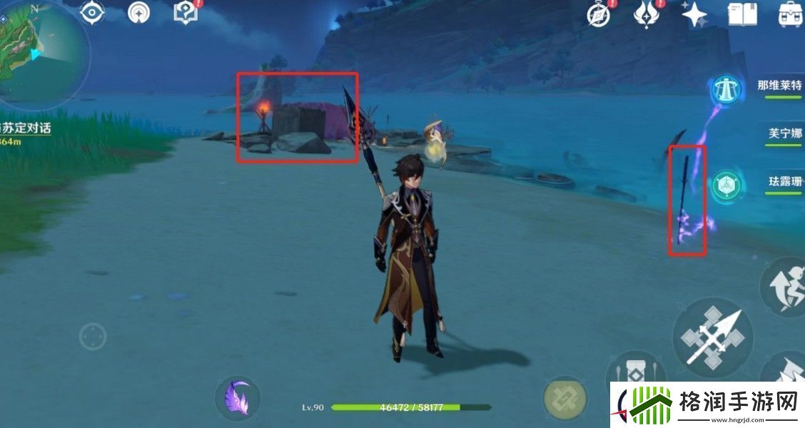 原神腐肉朽处花争妍隐藏成就攻略