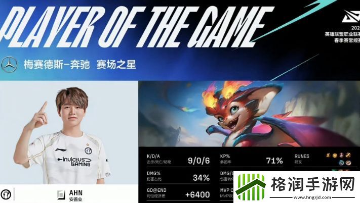 厂之理解！2020年执教不BAN厄斐琉斯被暴打今天不BAN小火龙被逆转