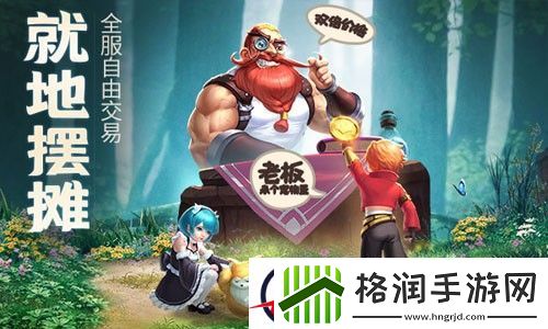 云上城之歌vip价格表一览