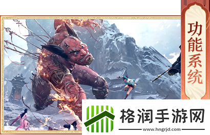 天龙八部游戏打法介绍