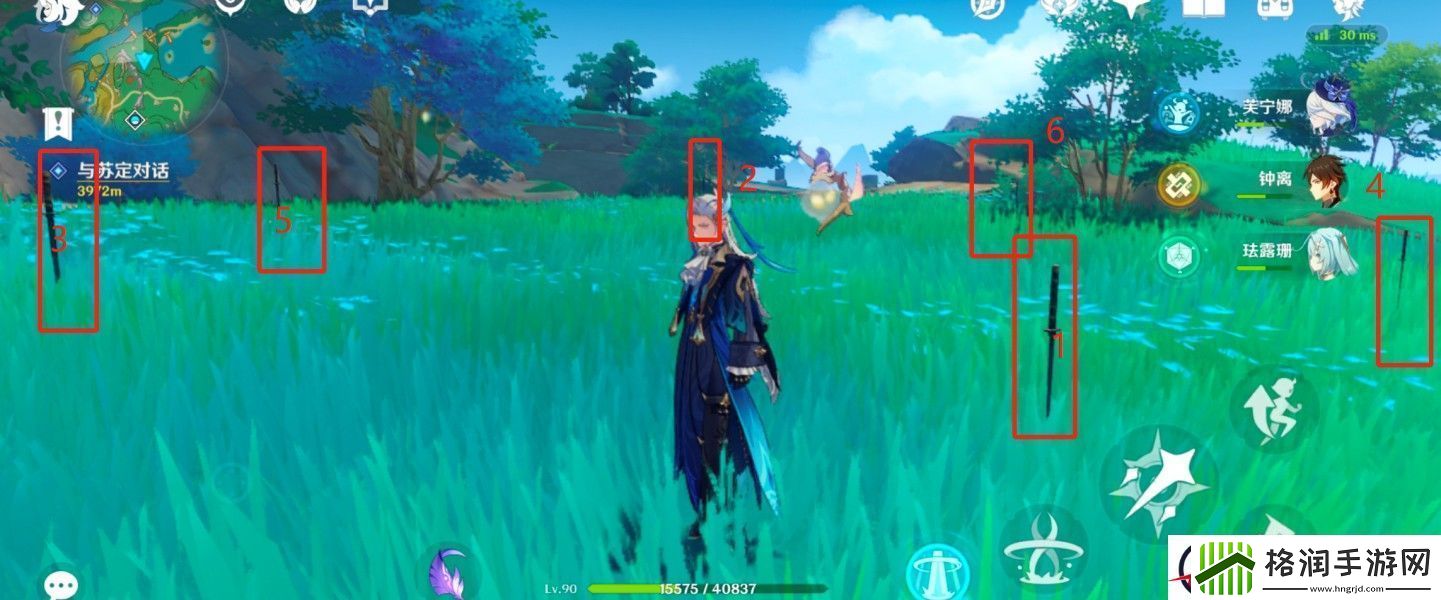 原神腐肉朽处花争妍隐藏成就攻略