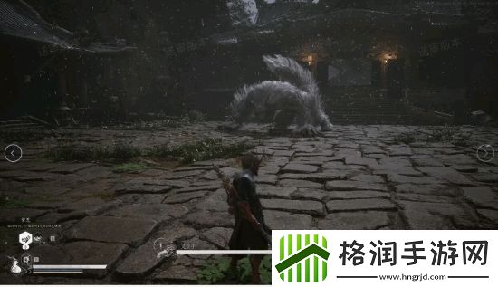 黑神话悟空过审版对比早期版本