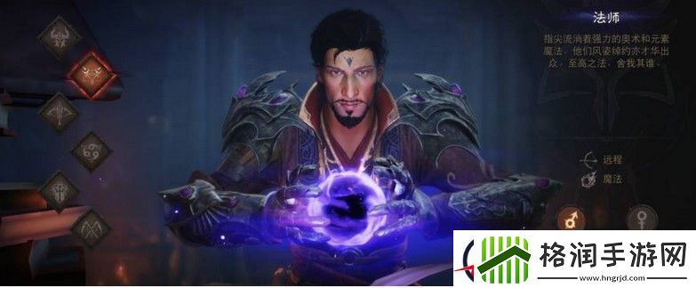 暗黑破坏神不朽后期最强职业