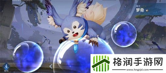 王者荣耀梦奇玩法攻略