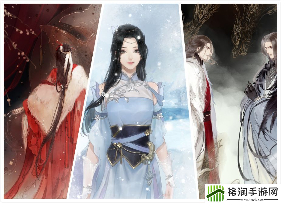 逆水寒手游远沧归鸿灰在哪探索