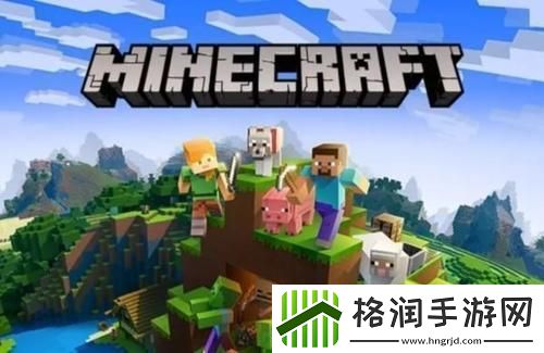 我的世界信标怎么激活