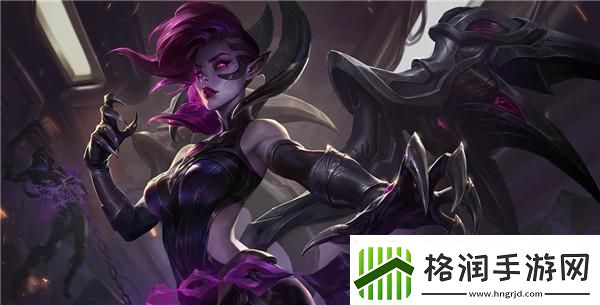 莫甘娜黑色荆棘值得买吗