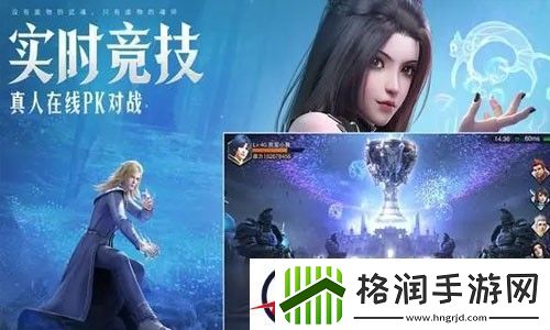 斗罗大陆魂师对决通用礼包码2023