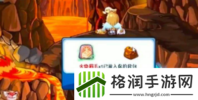 洛克王国火焰宝珠获取方法