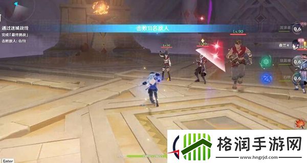 原神啸卷试炼攻略