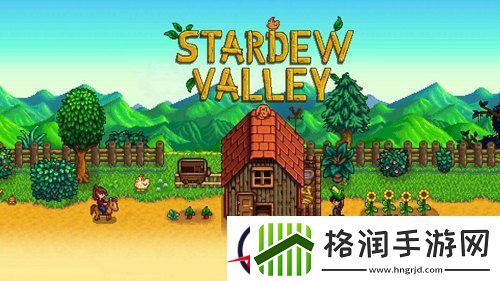 星露谷物语果汁酿造方法