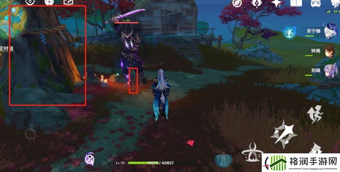 原神腐肉朽处花争妍隐藏成就攻略