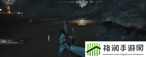 燕云十六声猫猫之仁位置推荐