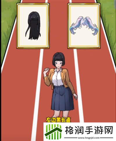 隐秘的档案再见初恋怎么过