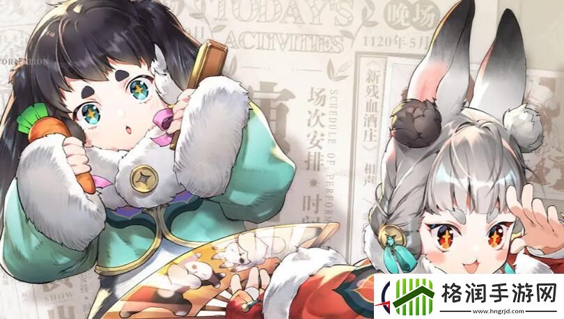 白荆回廊队长推荐