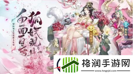 无双西游阵容搭配分享