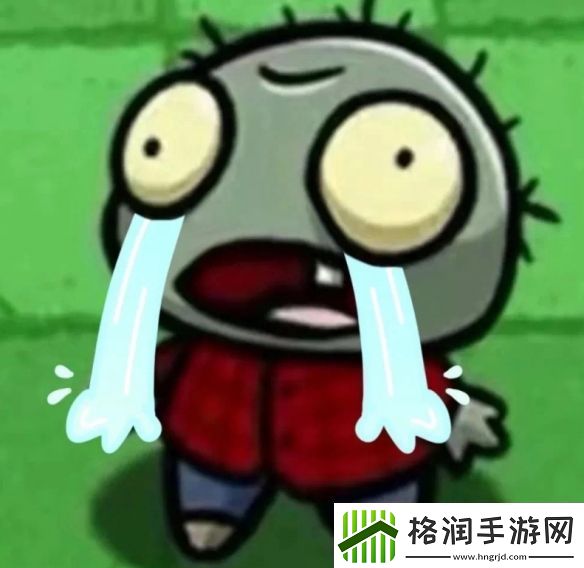 小僵尸表情包大全